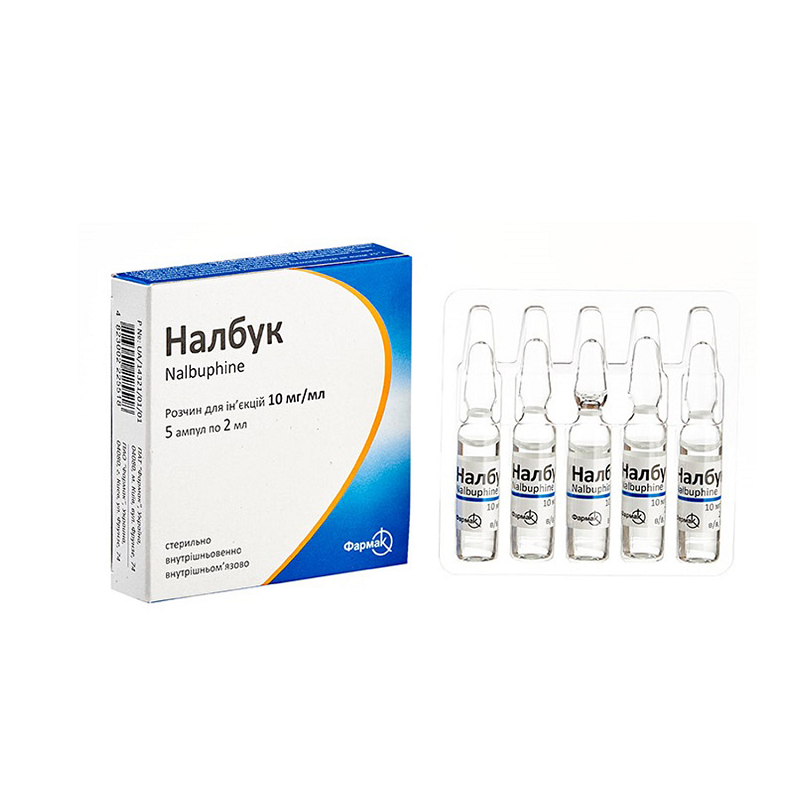 Налбук р-н д/ін. 10мг/мл амп 2мл №5